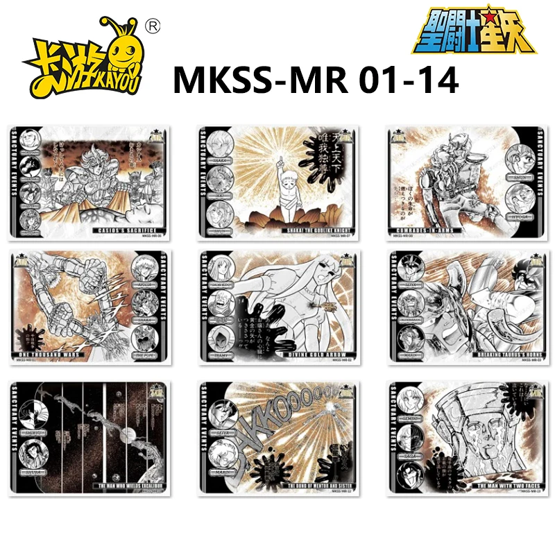 Фото Оригинальный новый набор коллекционных карточек Saint Seiya Manga Edition Star Pack UTR HE MR UR SR R BMR, редкие коллекционные карточки №2