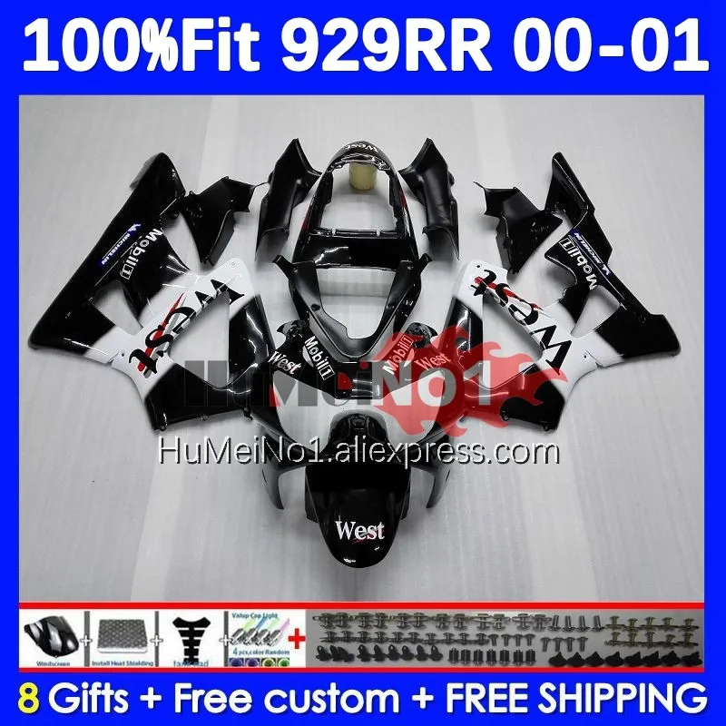 

Наклейки для HONDA CBR900 CBR929 CBR 929RR 929 900 RR CC 189No.17 black west CBR929RR CBR900RR 2000 2001 00 01