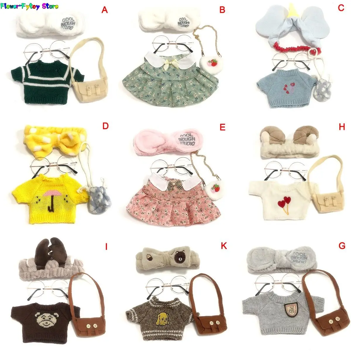 Для 30 см, игрушечная утка лалалафан