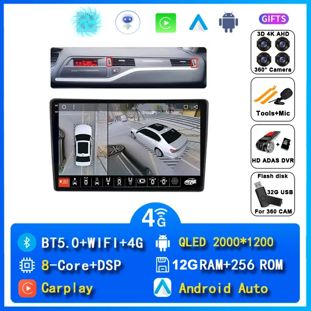 

Android 15 Carplay авто автомобильный радиоприемник мультимедийный плеер для Citroen C5 2008 2009 2010-2017 авторадио стерео DSP GPS 2din головное устройство