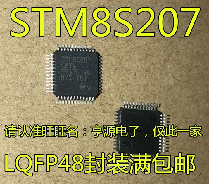 

5 шт. Оригинальный Новый STM8S207C8T6 CBT6 C6T6 STM8S207S8T6C STM8S007C8T6 QFP48