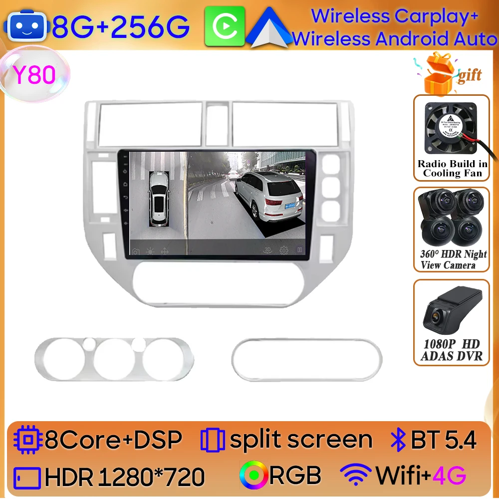 

Android 15 для Ford Kuga MK1 2008-2012 для Ford C-MAX CMAX 2003-2010 Автомобильный радиоприемник GPS 2k Экран Carplay 4G Wi-Fi Стерео Видео DSP BT
