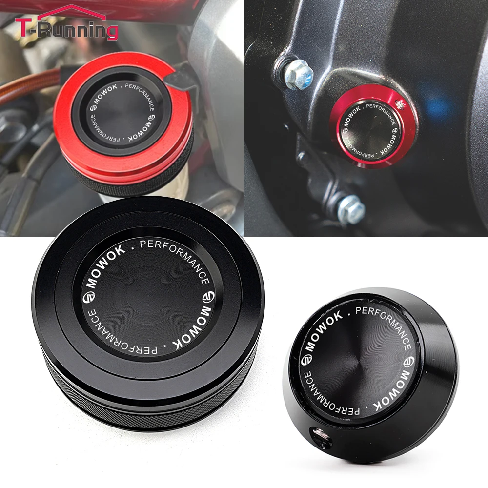 Аксессуары для мотоциклов Ducati вел Велл 2011 2012 2014 крышка с ЧПУ масляным