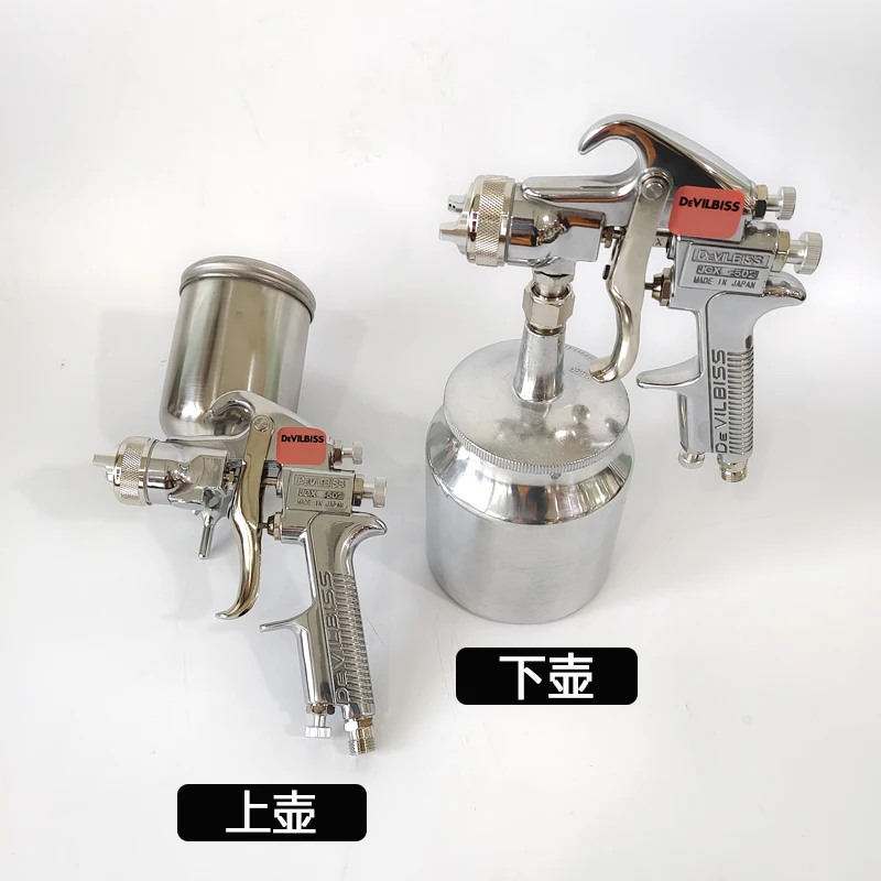 Автомобильный пистолет-распылитель 502 верхняя банка сопло 1 4 мм нижняя 8 высокая