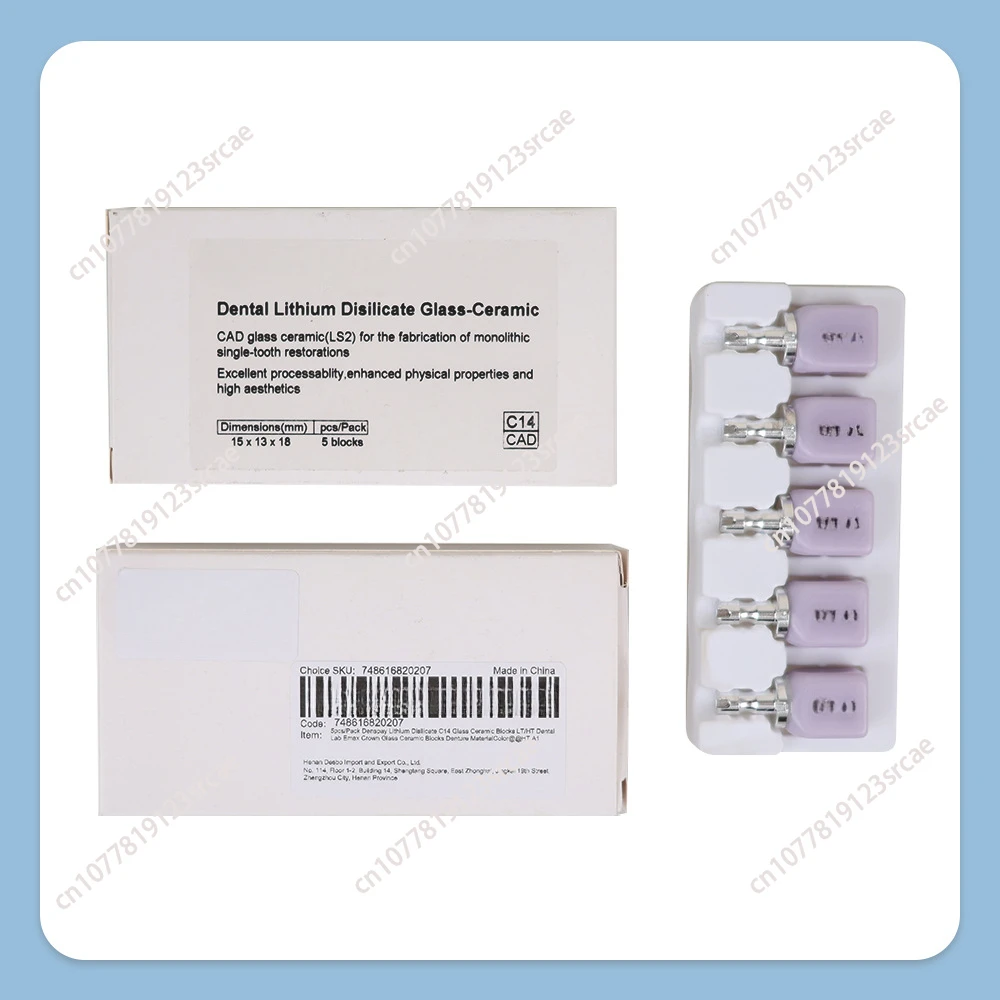 5 шт./кор. Aidite C14 CAD/CAM дисиликат лития стоматологические полупрозрачные материалы