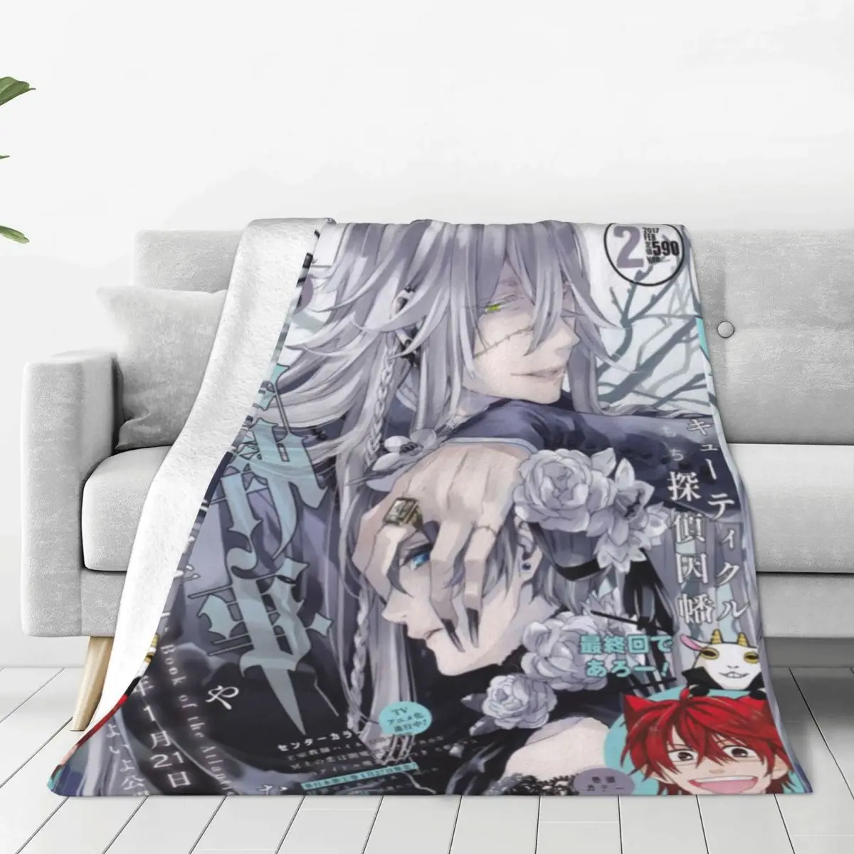 

Black Butler Magazine (2) Fleece Throw Blankets Blanket for Bed Office Lightweight Thin Bedspread