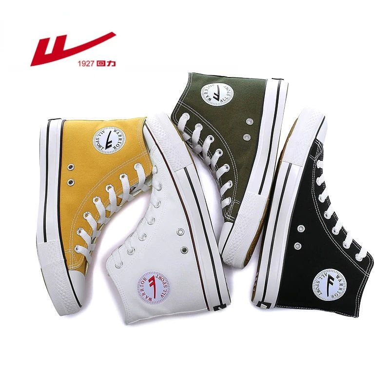 

Pull back men's and women's shoes classic high-top canvas shoes 2022 new student sports shoes casual shoes