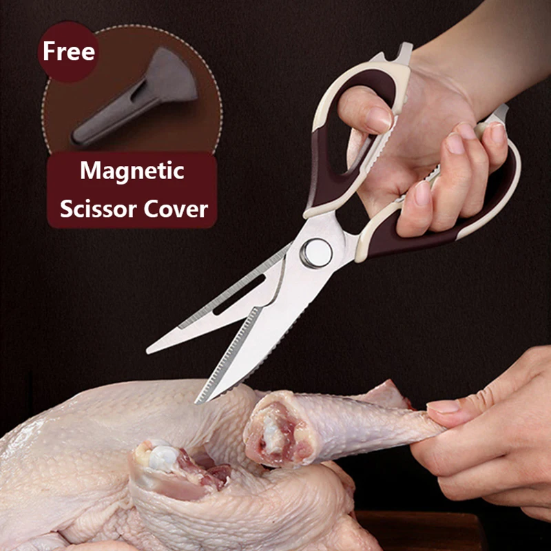 Многофункциональные кухонные ножницы с крышкой домашние для еды из нержавеющей