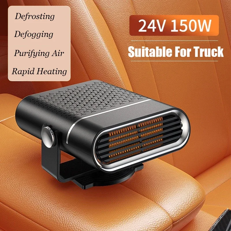 

Автомобильный вентилятор 2-в-1 для охлаждения и обогрева, 12В/24В, портативный, для размораживания лобового стекла, вращающийся, энергосберегающий