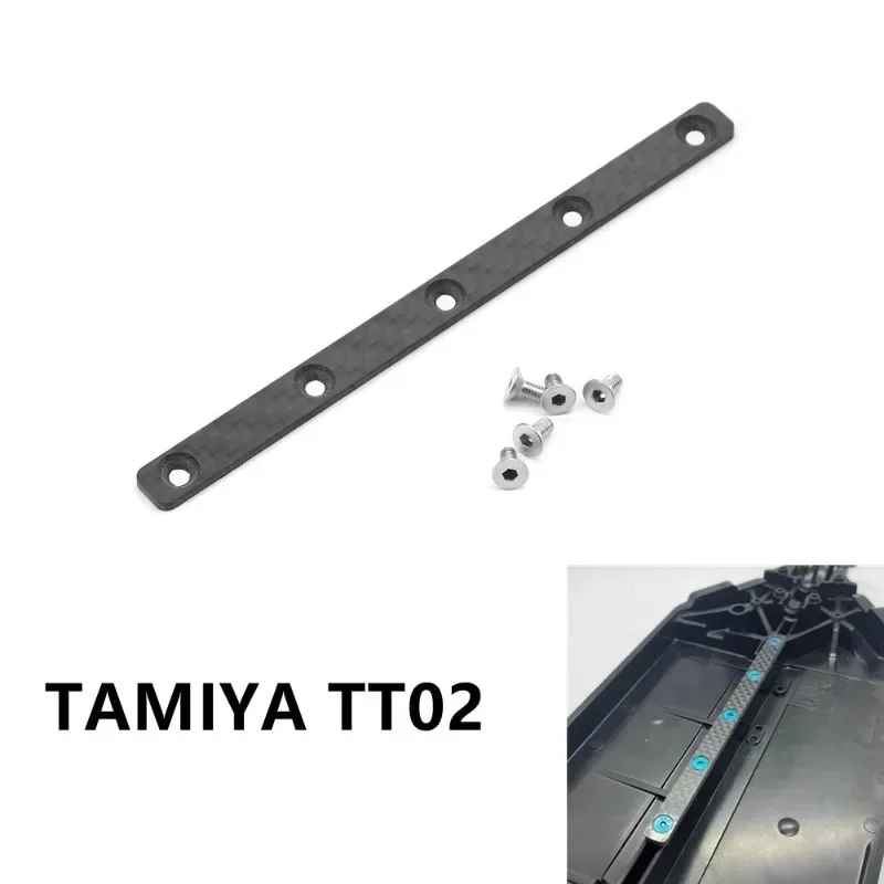 Carbon Fiber Chassis Reinforcing Plate for Tamiya TT02 TT-02 1/10 RC Car Upgrade Parts Accessories