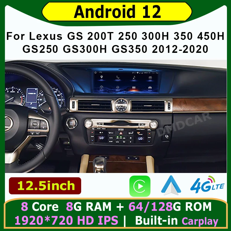 

12.5"Multimedia Video Player CarPlay Autoradio 128GB Stereo Android 12 Car Radio For Lexus GS 200 250 300 350 450 2012-2020