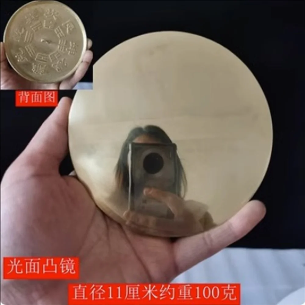 Miroir Gossip en cu 148 pur zodiacque miroir mariage porte Cour Feng Shui laiton