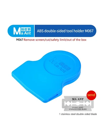 MaAnt M067 ABS двухсторонний держатель ножа высокой твердости ЖК-экран рамка для удаления клея лезвие зажим инструменты для ремонта мобильных телефонов