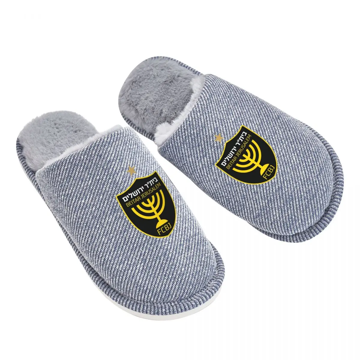 

Beitar Jerusalem Fc Men Slipper Fluffy Soft Plush Warm House Shoes Anti-Skid Cozy Plush