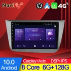 NaviFly 7862C 8 ядер 8G 128G 1280*720 Carplay Android автомобильный мультимедийный плеер для Seat Altea Xl 2004-2015 GPS RDS No 2din DVD