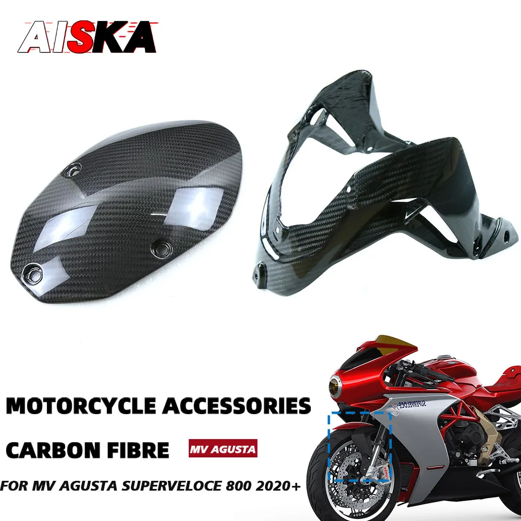 Переднее крыло аксессуары для мотоциклов настоящие Брызговики 3K из углеродного