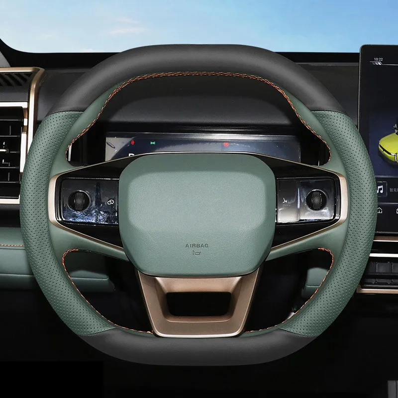 

Для Chery ICAR 03 2024 2025 автомобильный чехол на руль ультратонкий дышащий кожаный износостойкий декоративный чехол аксессуары для рамки