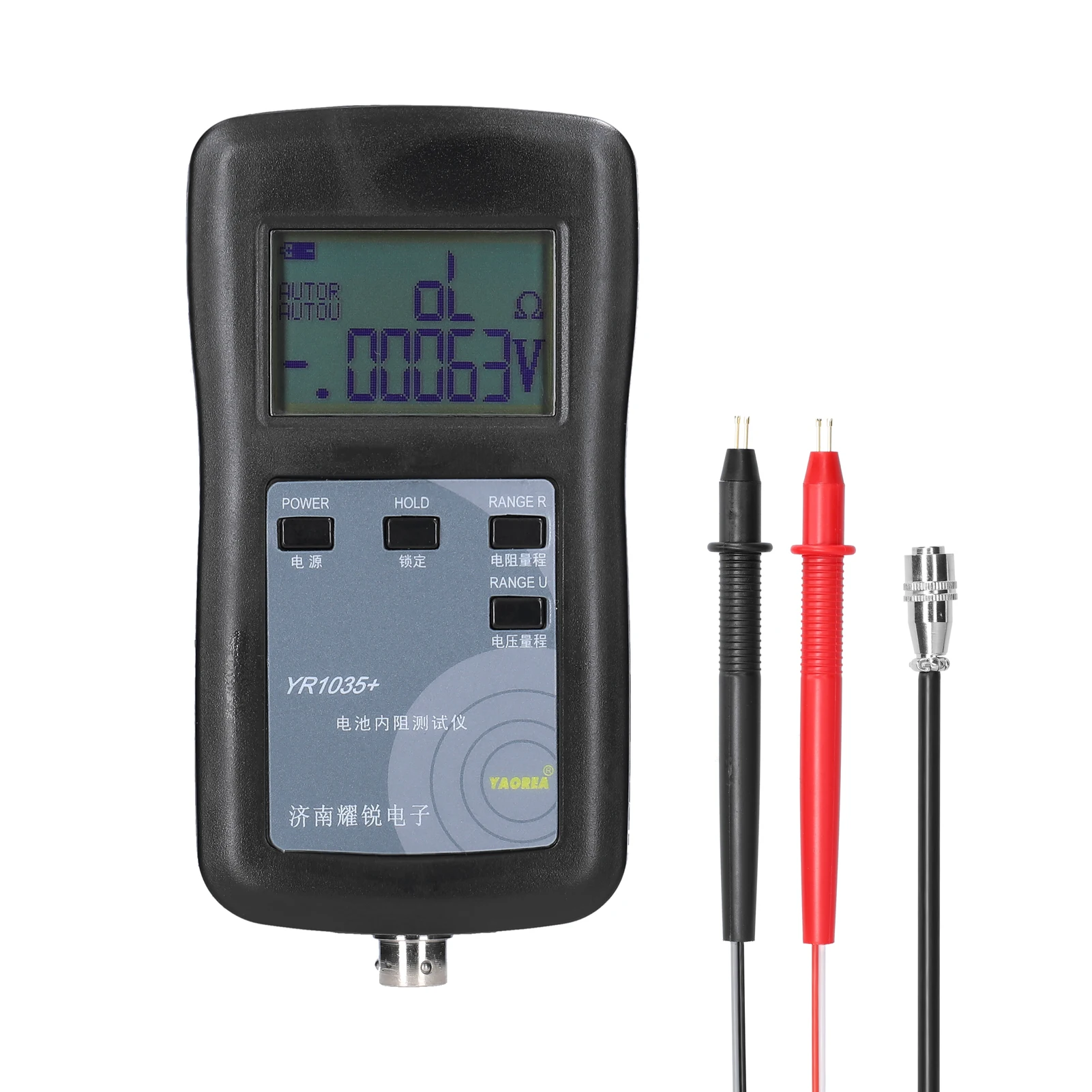 

4 Wire YR1035 Internal Resistance Tester High Accuracy Fast 18650 Battery Internal Resistance Tester 100V Electric Vehicle Group