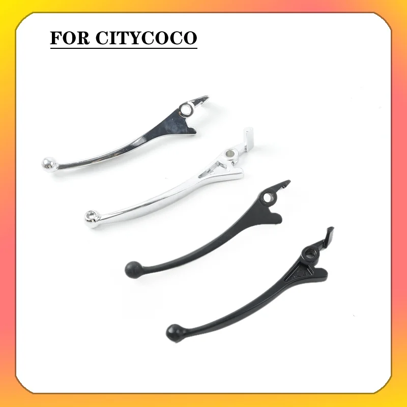 Superior Quality Handle Brake Left and Right Brake Handles For Citycoco Electric Scooter Modified Accessories Parts