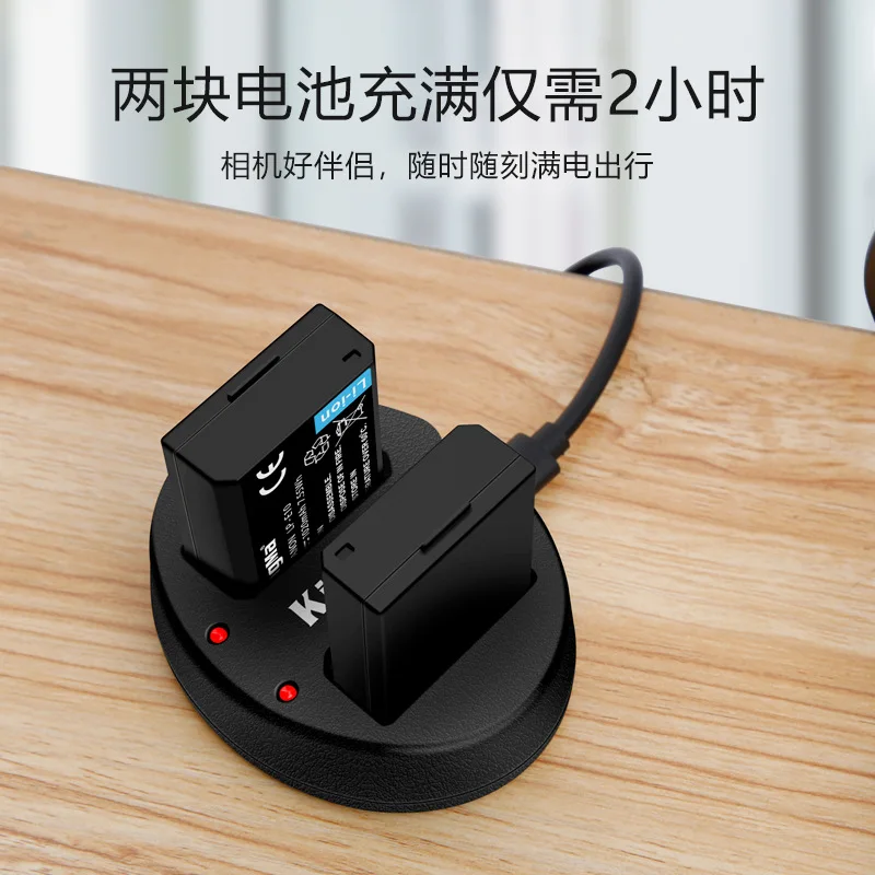 

LP-E10 battery Suitable Canon EOS 1100D1200D 1300D1500D3000D camera accessories