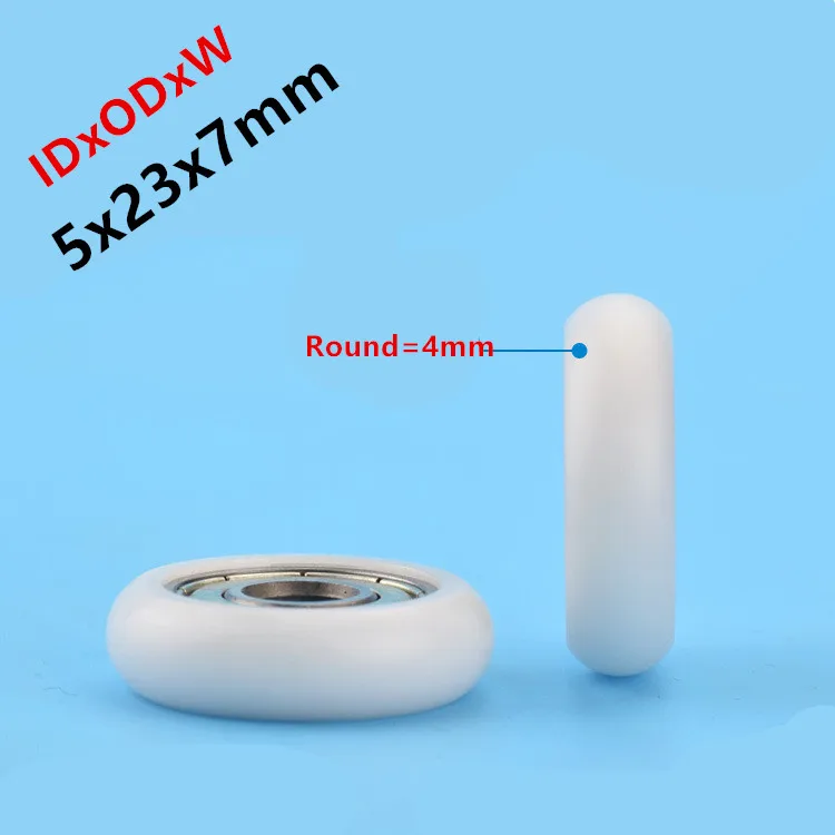 

5 шт., подшипники из углеродистой стали