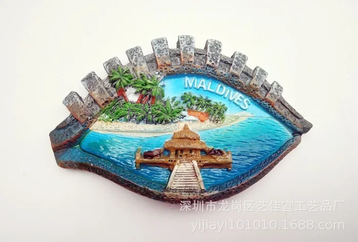 

Магнит на холодильник Maldives Seaview