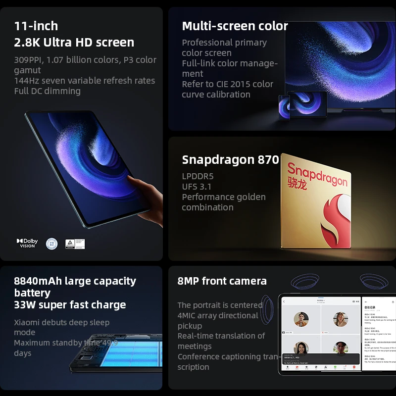 Планшет Xiaomi Mi Pad 6
