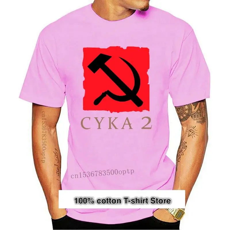 

Meepo-Camiseta de manga corta para hombre, Camisa estampada de moda, 100 algodón, Dota Cyka 2, talla grande, nueva