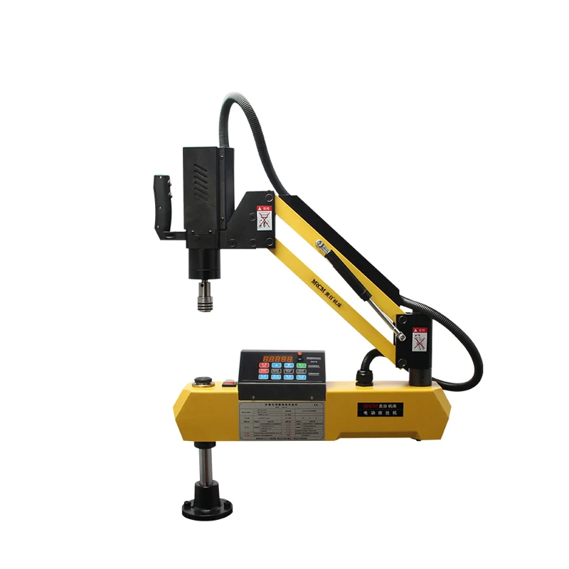 

Newest M16 Automatic Tapping Machine rubber tree tapping machine