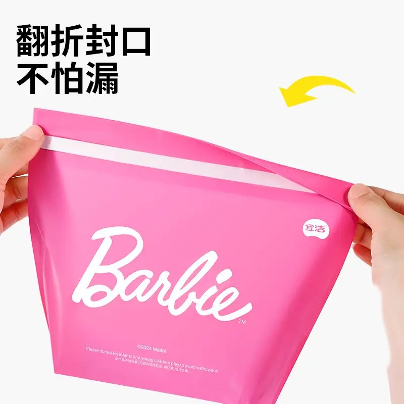 Мусорный мешок Барби для автомобиля милый Настольный портативный органайзер