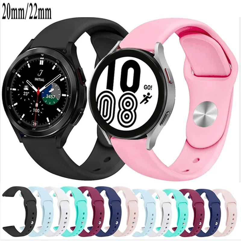 20/22mm Watch band For Samsung Galaxy watch 4/classic Active 2 44mm 42mm/46mm Gear S3 Silicone bracelet Huawei watch GT 2 strap