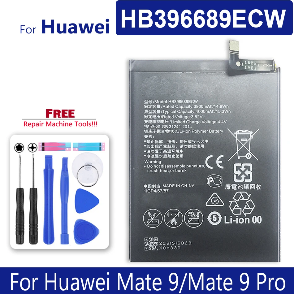 

Аккумулятор HB396689ECW/HB406689ECW для телефона Huawei Mate 9/Mate 9 Pro Mate9/Mate9Pro Mate 9/9Pro