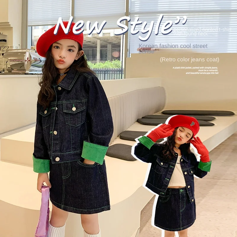

Детская одежда джинсовая куртка для девочек Новинка Осень 2022 джинсовая куртка детский топ с длинными рукавами в иностранном стиле