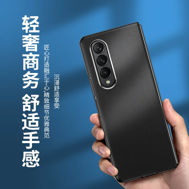 

For Samsung Galaxy Z Fold 4 Case For W23 Case For SM-F9360 Case For Samsung Galaxy Z Fold 3 Case For SM-936U Case