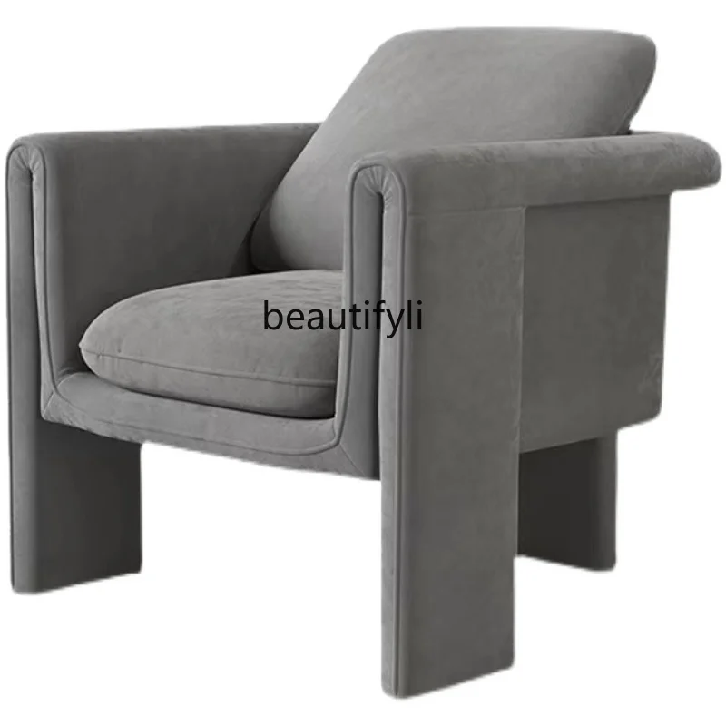 

Chair Single-Seat Sofa Chair Bedroom Balcony Modern Minimalist Leisure Chair Light Luxury Armchair