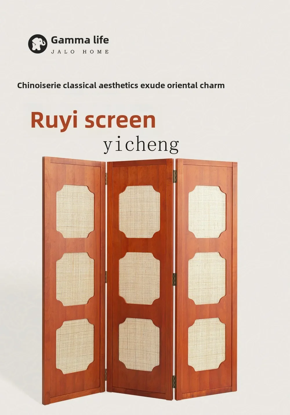 Zz вишневое дерево Ruyi складной экран из ротанга мобильная перегородка для