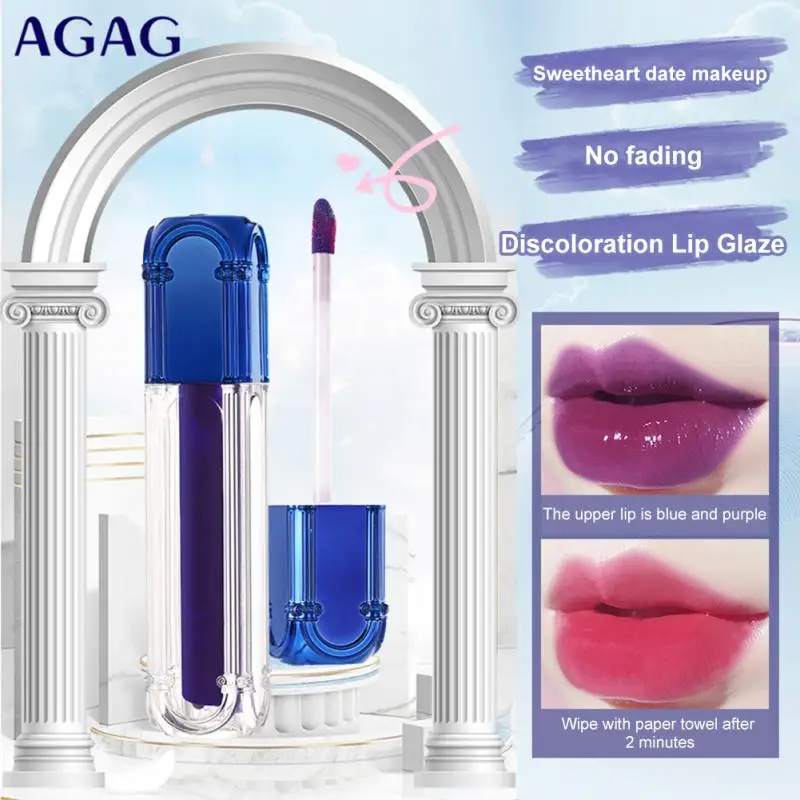 

1PC Moisturizing Natural Color Changing Lip Gloss Portable Waterproof Lasting Hydrating Lip Glaze Lipstick Not Easy To Stain Cup