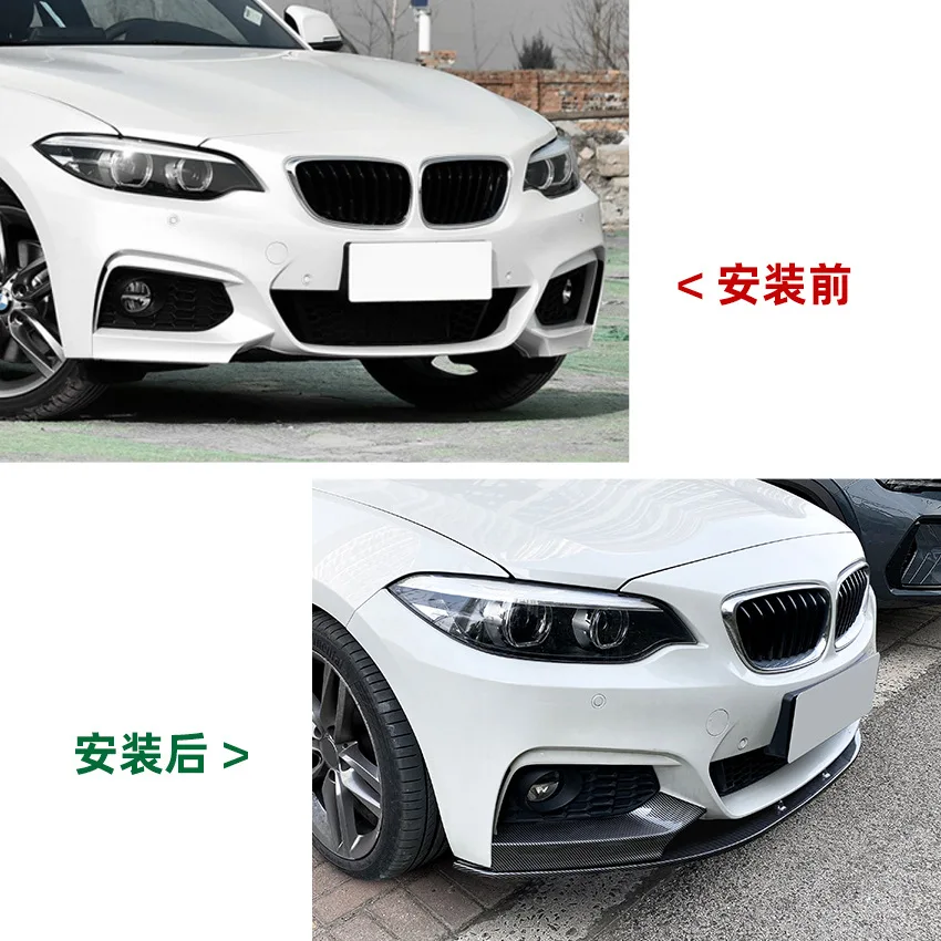 Фото Передний сплиттер + боковые канарды для BMW 2 серии F22 F23 M Sport MP 2015 2016 2017 2018 2019, аэродинамический комплект для переднего бампера №4