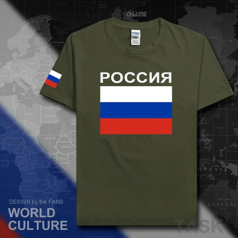 Футболка Российская Федерация мужская футболка 2017 хлопковая национальной