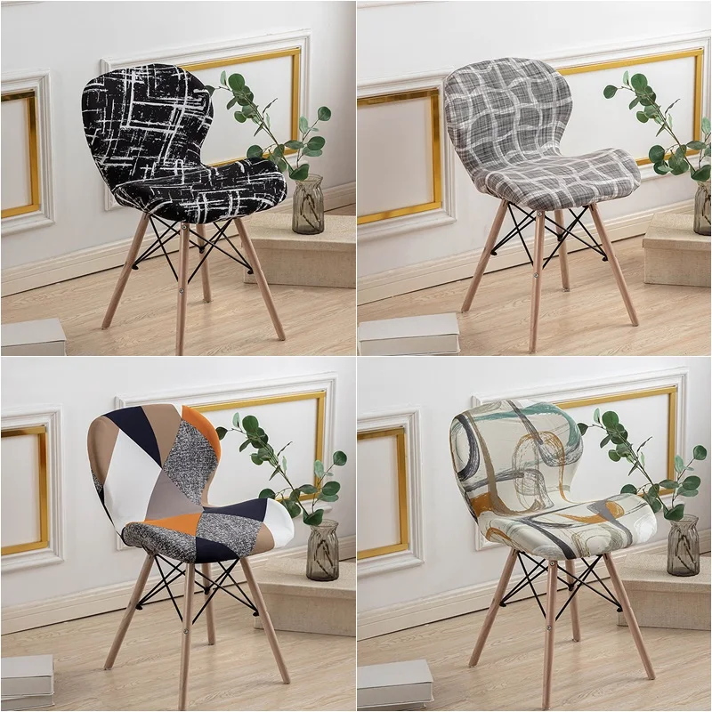 Cover Curved Butterfly Dining Chair Slipcovers Thicken Stret