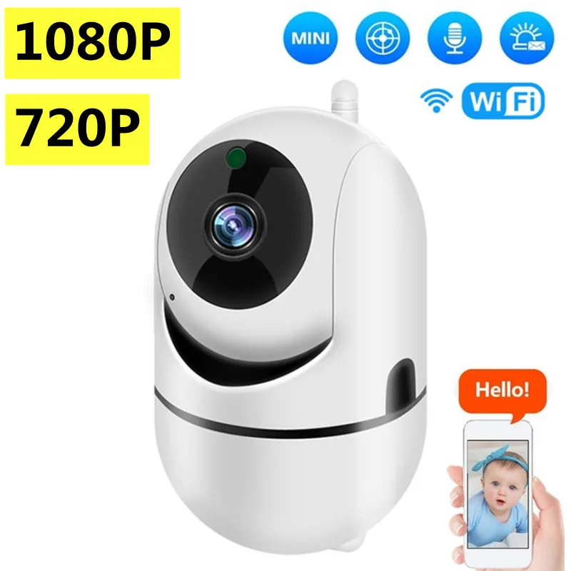 

Wi-Fi IP-камера с ИК-подсветкой и функцией ночного видения, 1080P