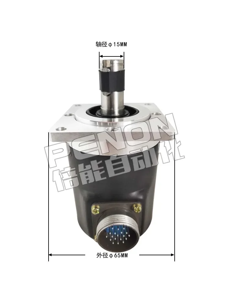 Энкодер LF-200 BM-C05D-18BM-36BM-72BM-100 БМ-300 БМ-1024 БМ