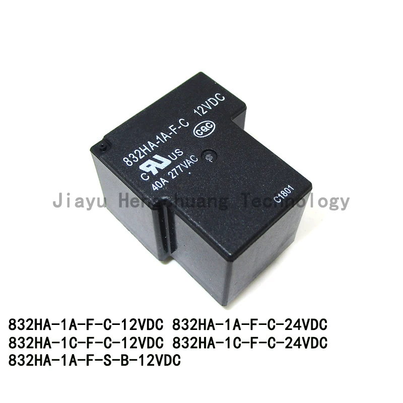 2 шт. высокомощное реле 832HA-1A-F-C-12VDC 832HA-1A-F-C-24VDC 832HA-1C-F-C-12V 832HA-1C-F-C-24V 832HA-1A-F-S-B-12VDC 40A4pin 5pin
