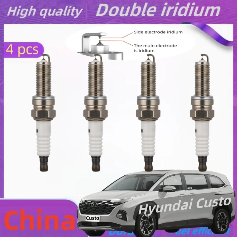 

4 шт./для Hyundai Custo (KU) двойная иридиевая свеча зажигания 2.0T (380T) 1,5T (270T)/2021 2022 2023 2024 2025/автозапчасти