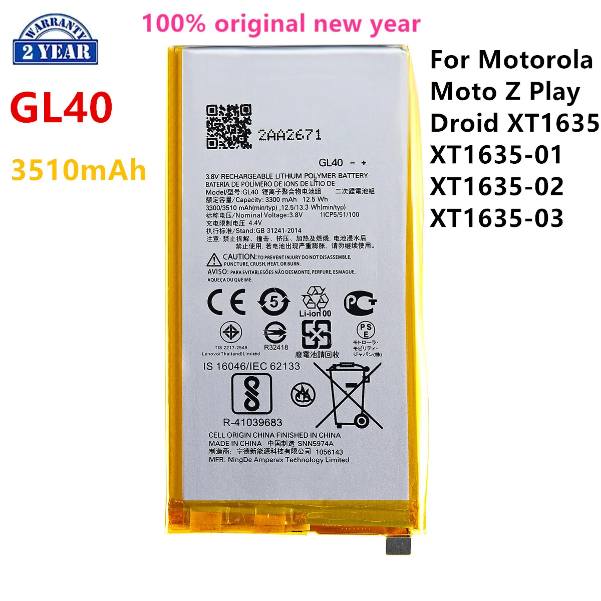 

100% Original GL40 3510mAh Battery For Motorola Moto Z Play Droid XT1635 XT1635-01 XT1635-02 XT1635-03 Mobile phone Batteries