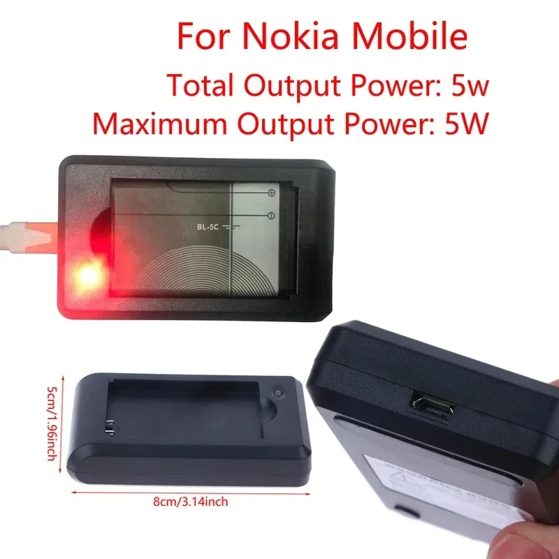 Фото BL-5C 1200 мАч 3,7 В литий-ионная аккумуляторная батарея для телефона Nokia Series 3105, 3120, 3125, 3230, 3555, 6270, 6555 №2