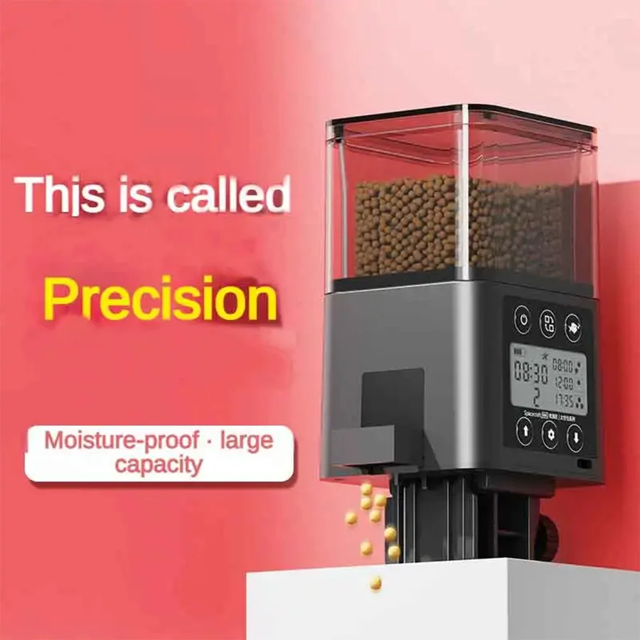 Автоматическая кормушка для рыб