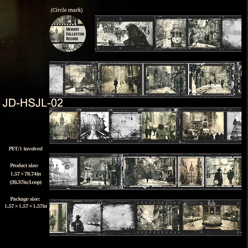 

Винтажная пленка для коллажа 40 мм * 200 см