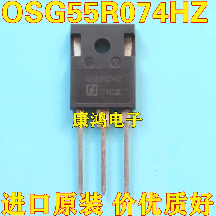 

(2 шт./лот) OSG55R074HZ TO-247