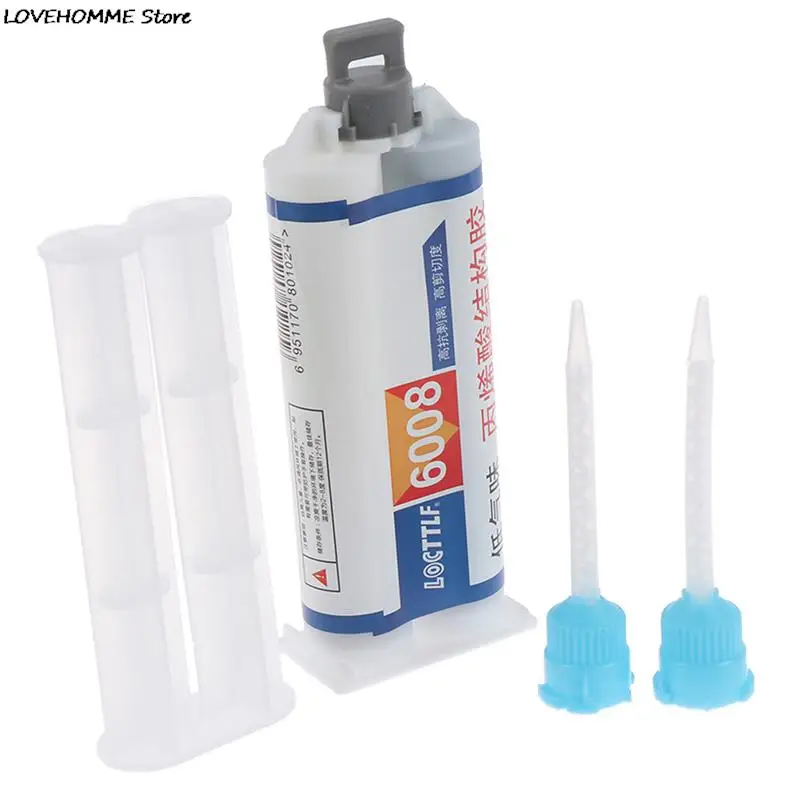 

50ML Epoxy Resin AB Glue Liquid Super Strong Bond Metal Conductive Adhesive High Quality